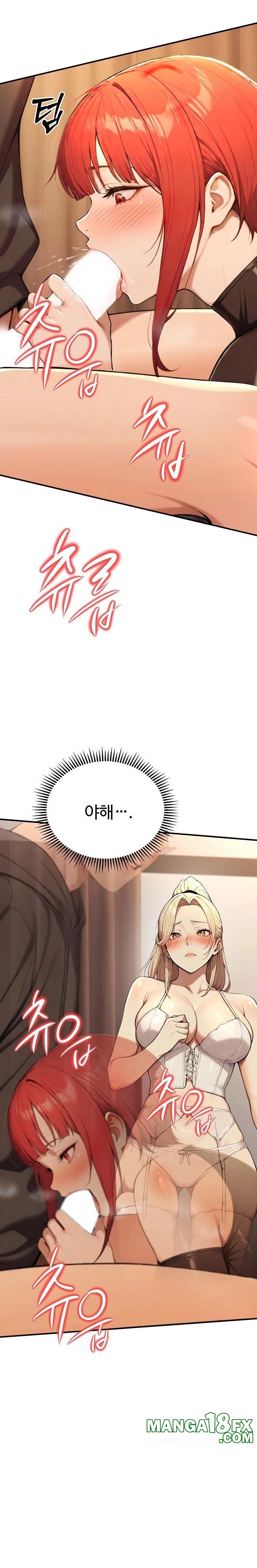 A Girlfriend Every Day of the Week Raw - Chapter 14 - photo - 12