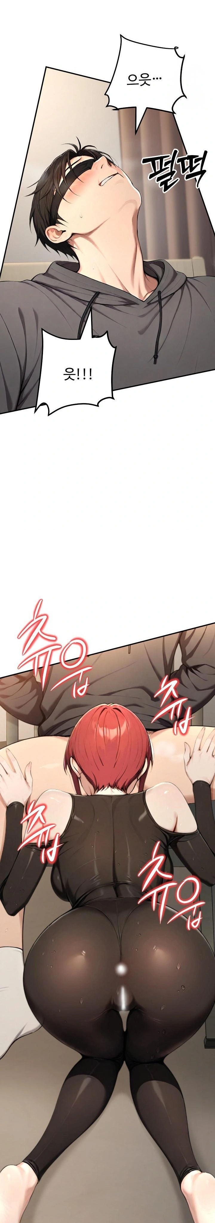 A Girlfriend Every Day of the Week Raw - Chapter 14 - photo - 16