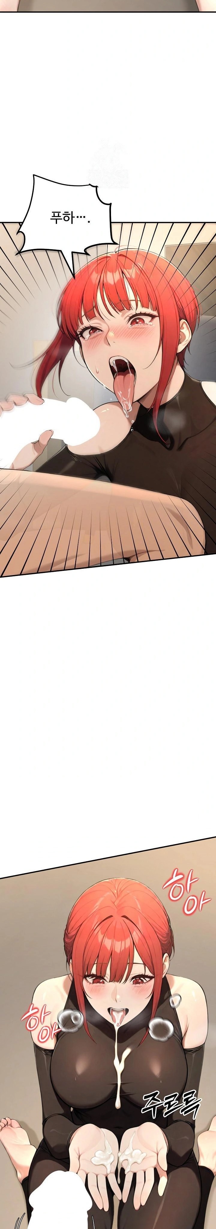 A Girlfriend Every Day of the Week Raw - Chapter 14 - photo - 17