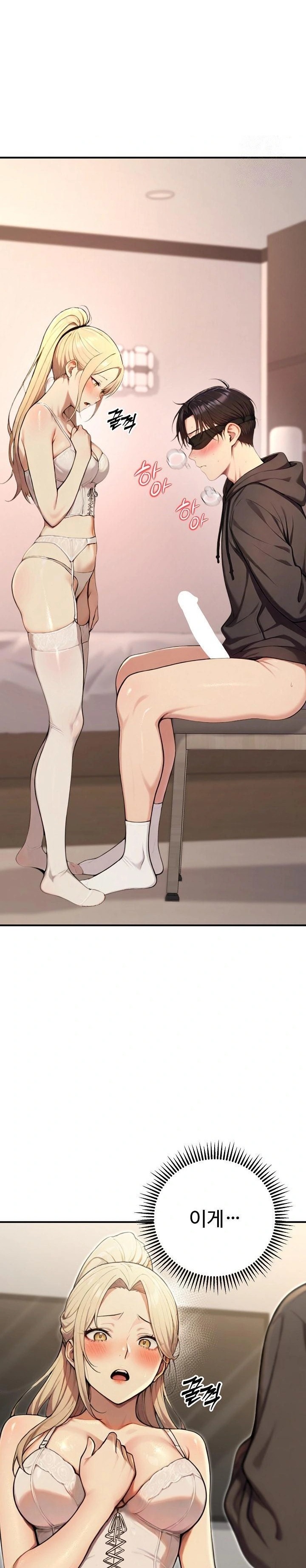 A Girlfriend Every Day of the Week Raw - Chapter 14 - photo - 21