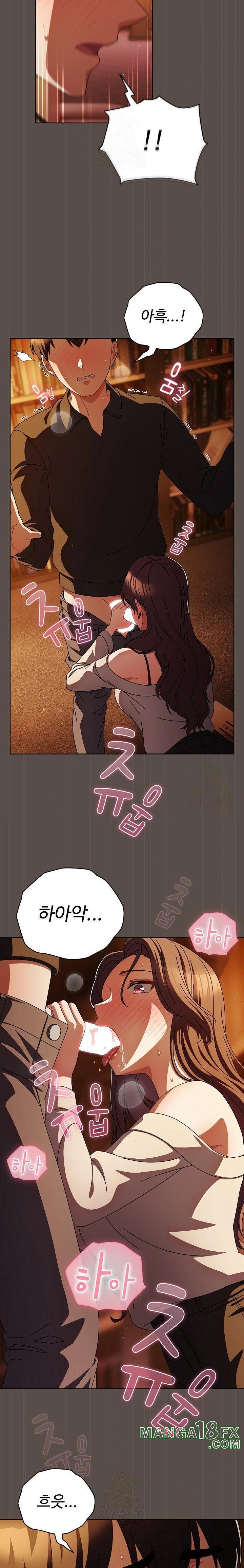 Make My Girlfriend Dirty Raw - Chapter 12 - photo - 4