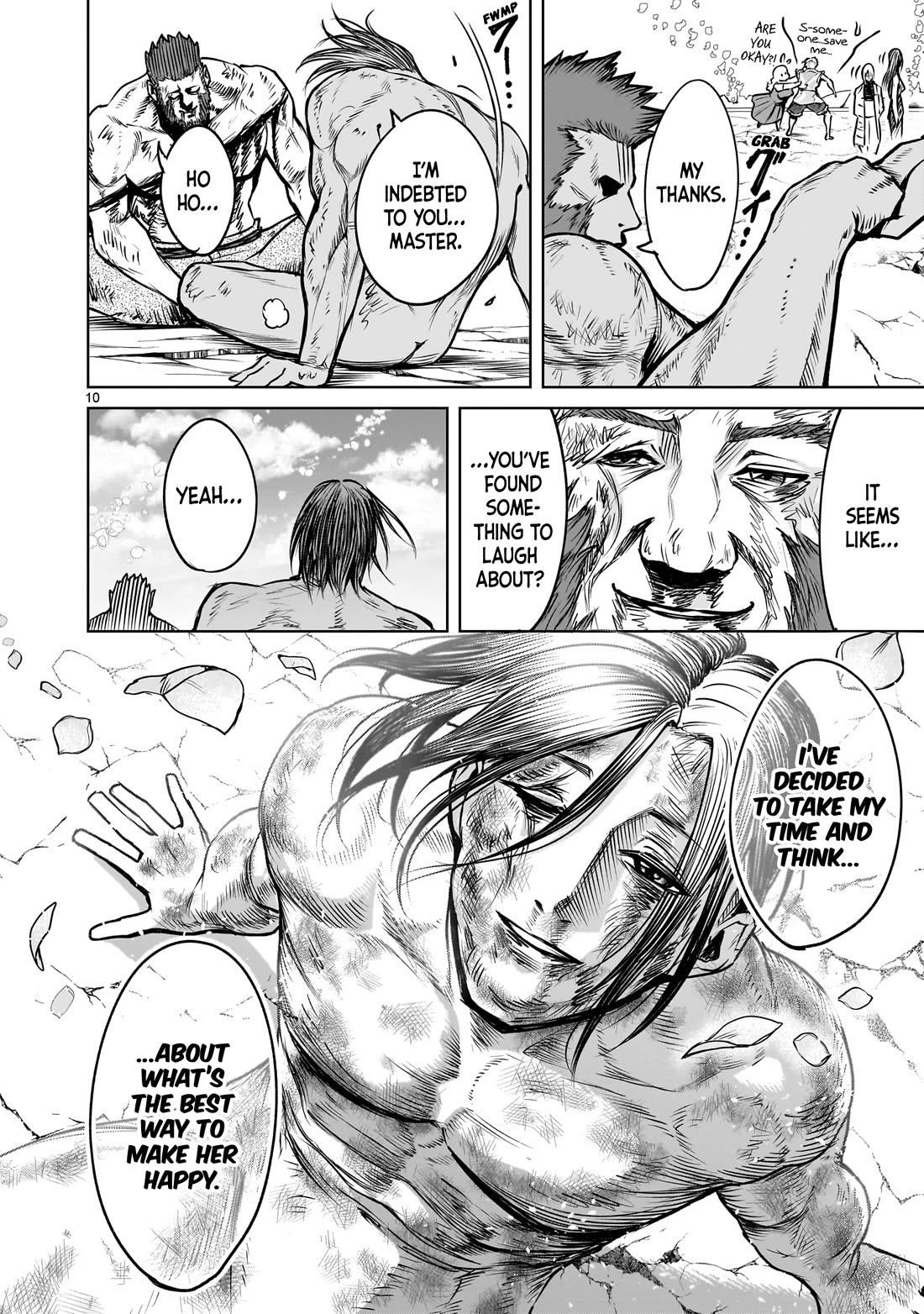 Rosen Garten Saga - Chapter 85 - photo - 11