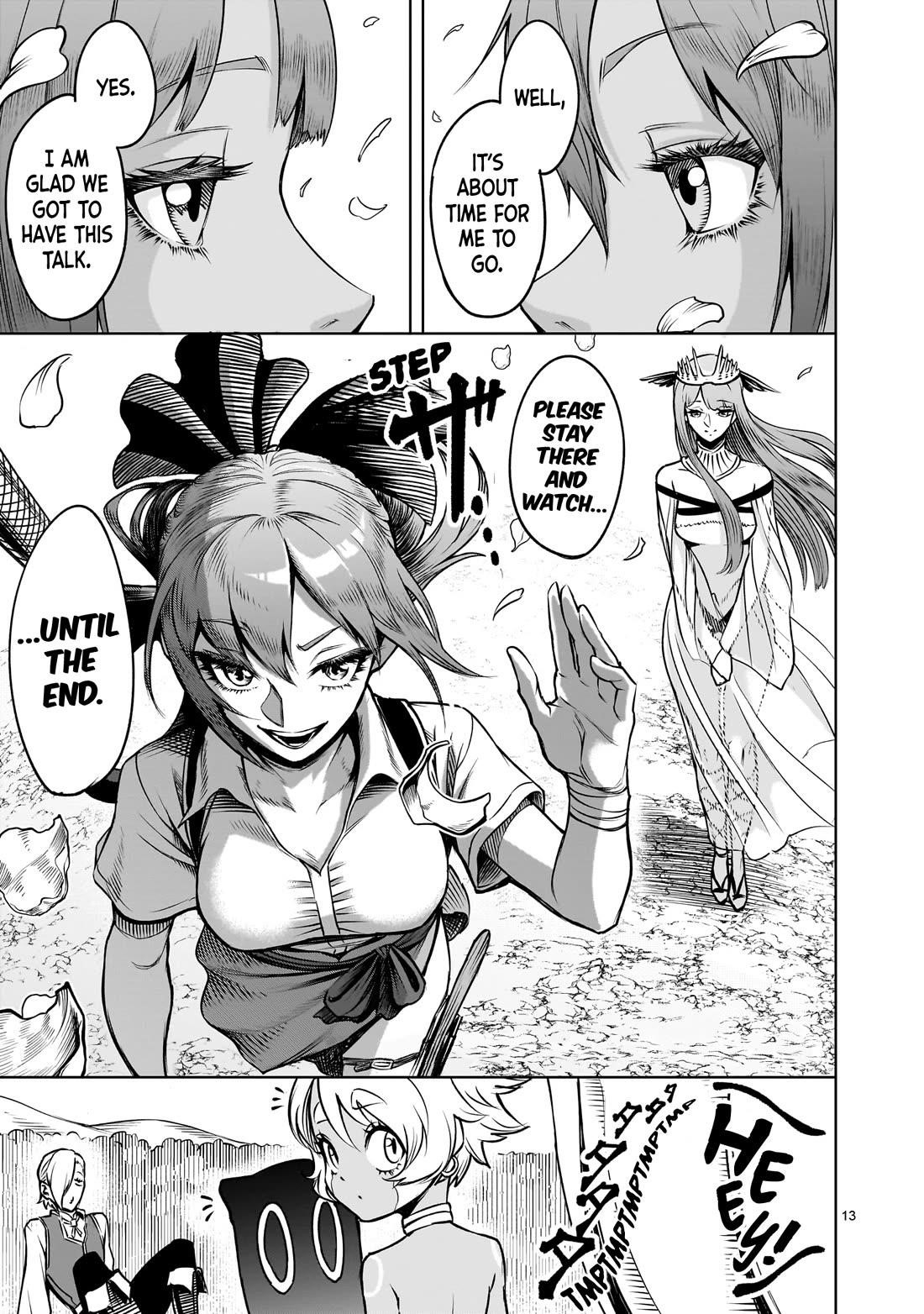 Rosen Garten Saga - Chapter 85 - photo - 14