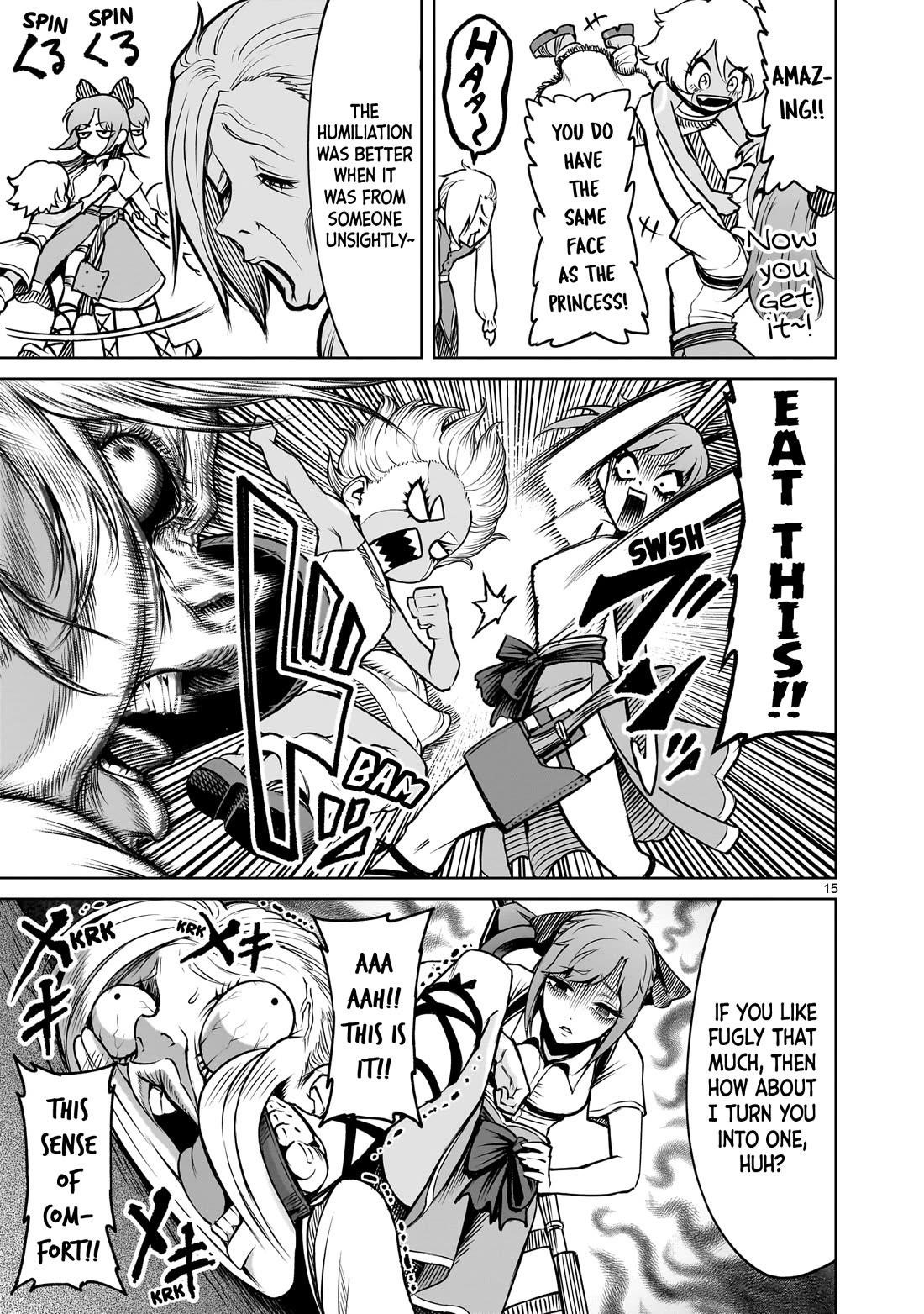 Rosen Garten Saga - Chapter 85 - photo - 16