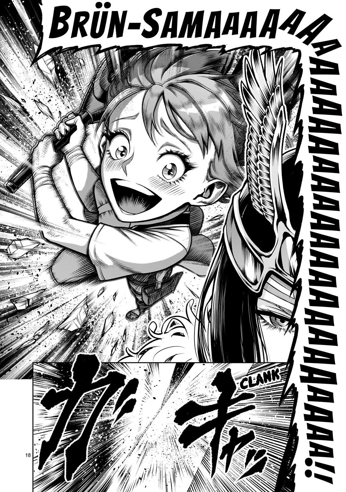 Rosen Garten Saga - Chapter 85 - photo - 19