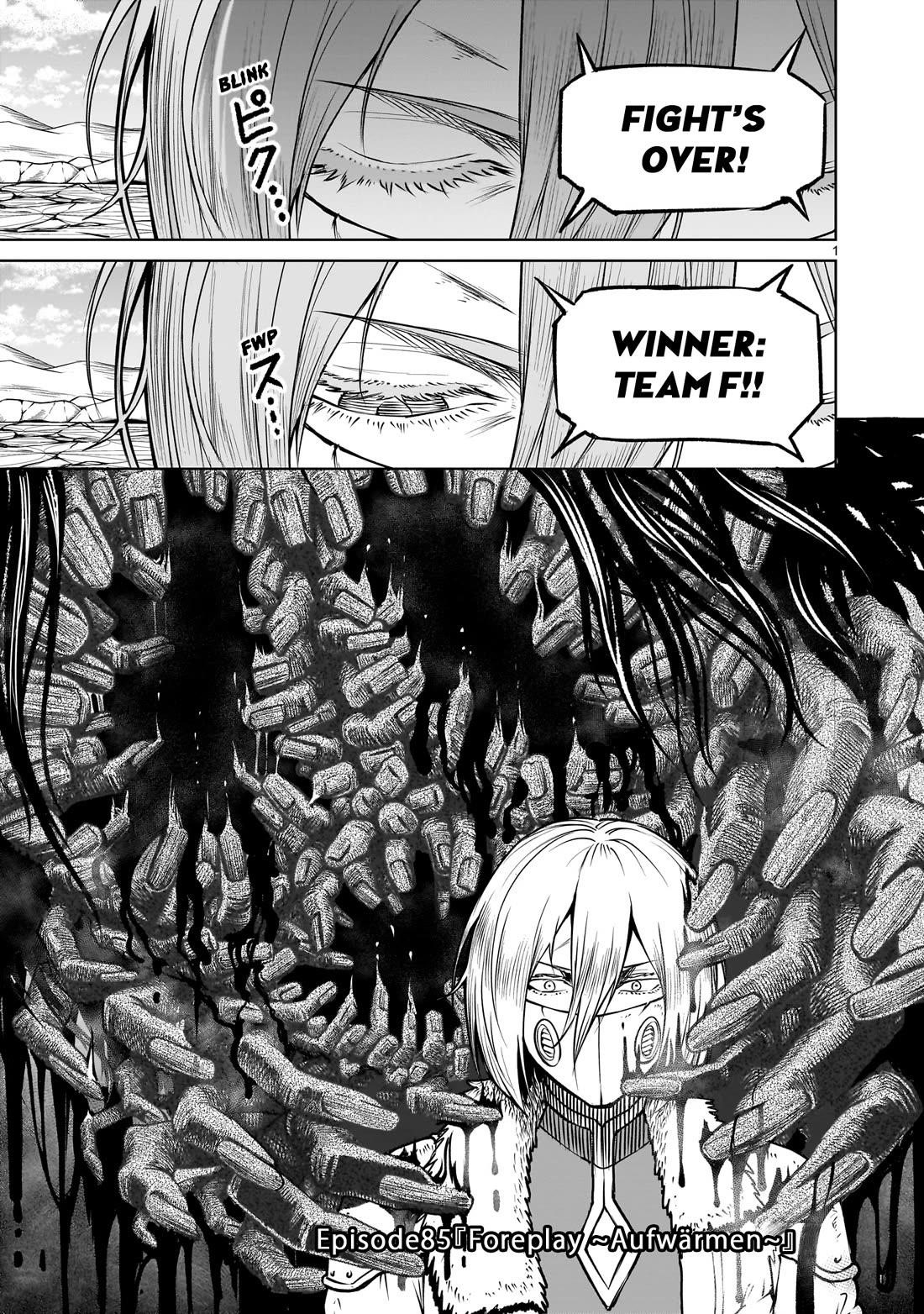 Rosen Garten Saga - Chapter 85 - photo - 2