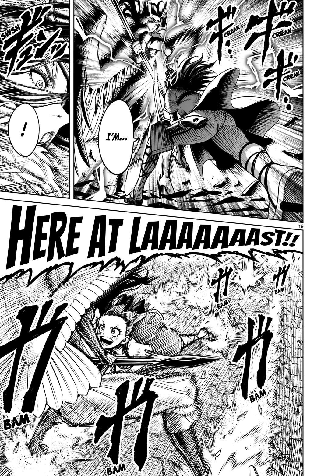Rosen Garten Saga - Chapter 85 - photo - 20