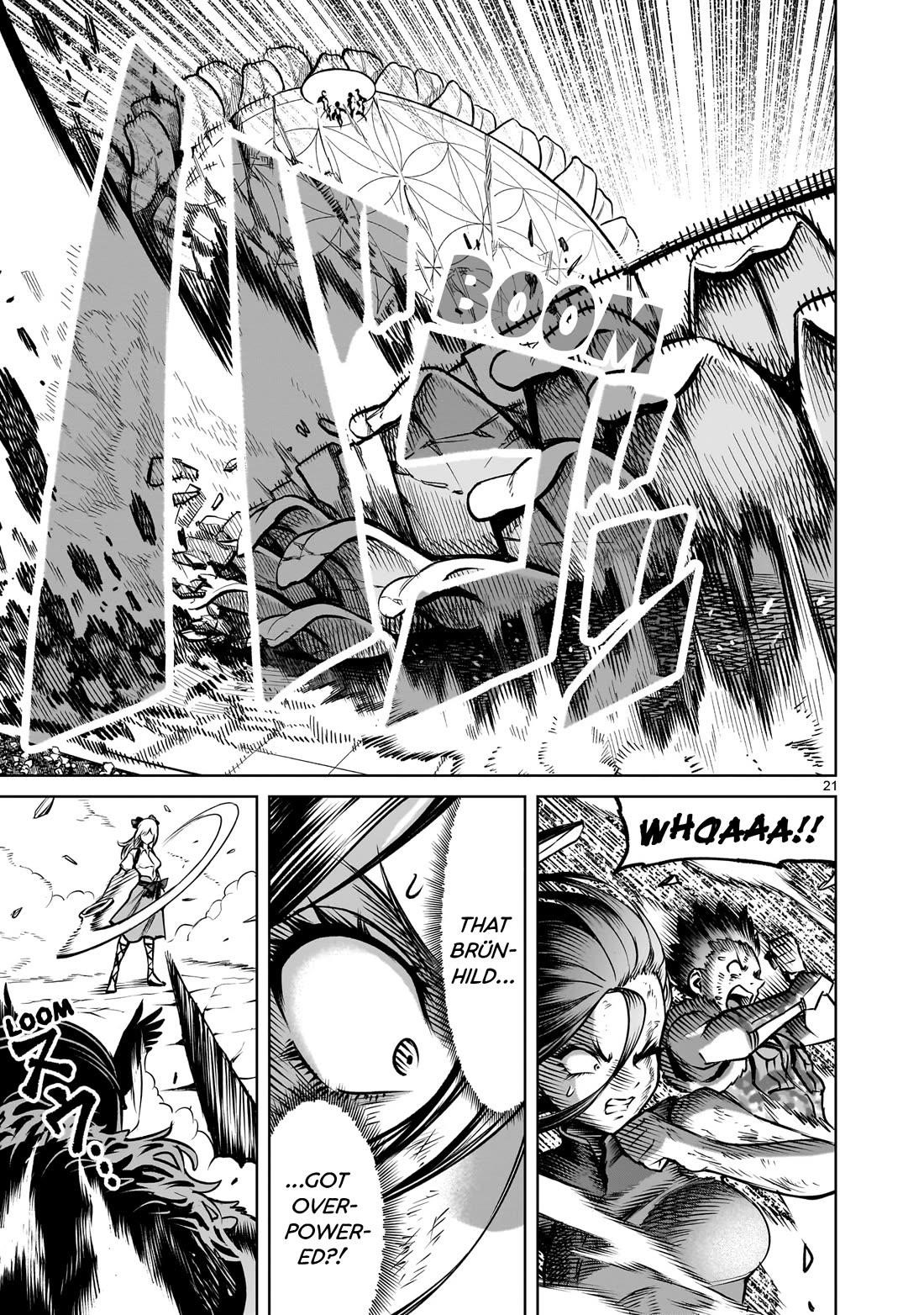 Rosen Garten Saga - Chapter 85 - photo - 22