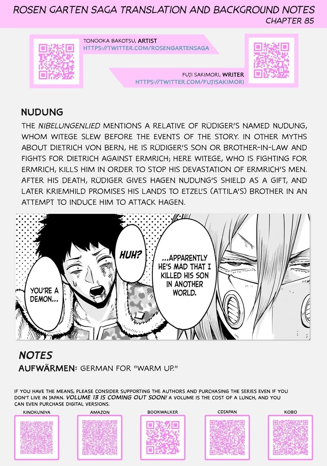 Rosen Garten Saga - Chapter 85 - photo - 26