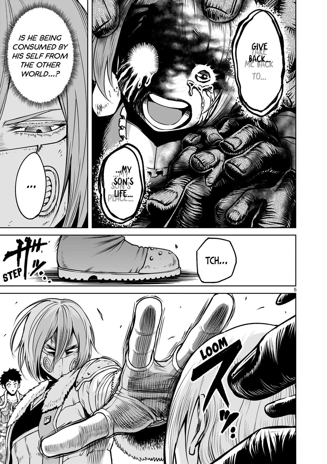 Rosen Garten Saga - Chapter 85 - photo - 6