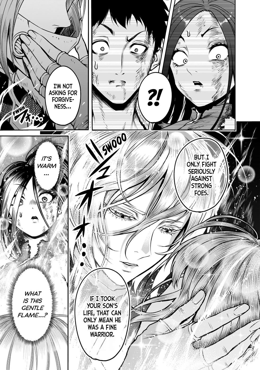 Rosen Garten Saga - Chapter 85 - photo - 8