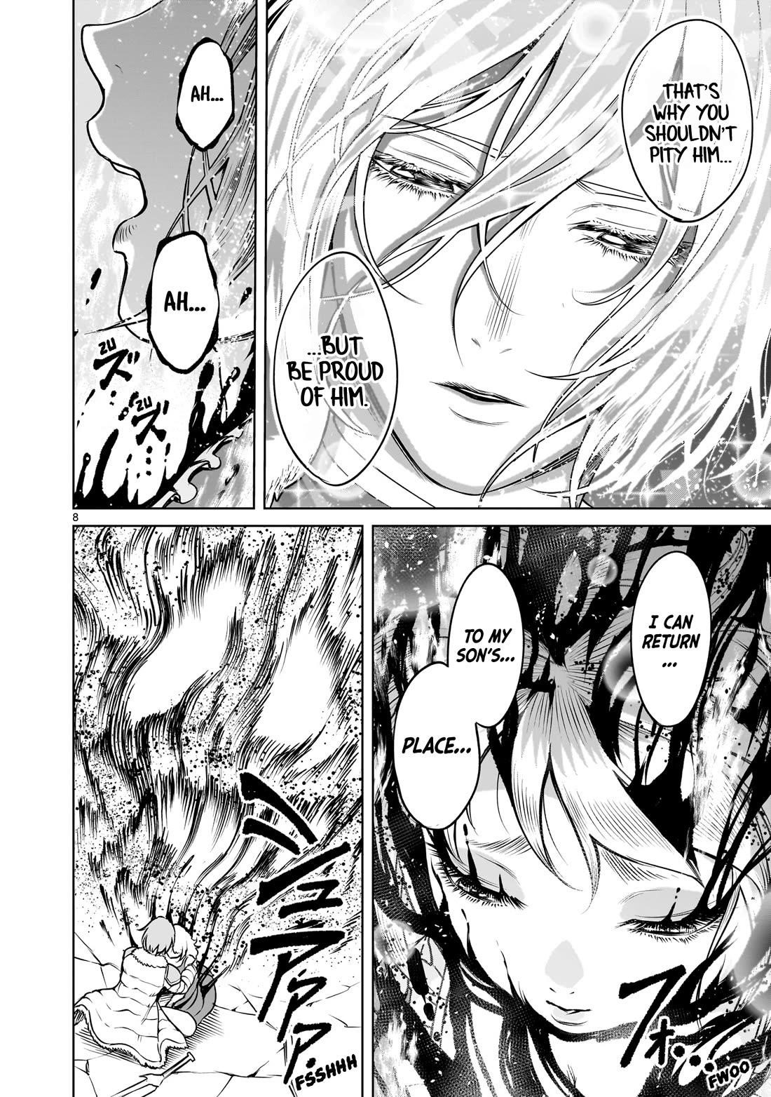Rosen Garten Saga - Chapter 85 - photo - 9