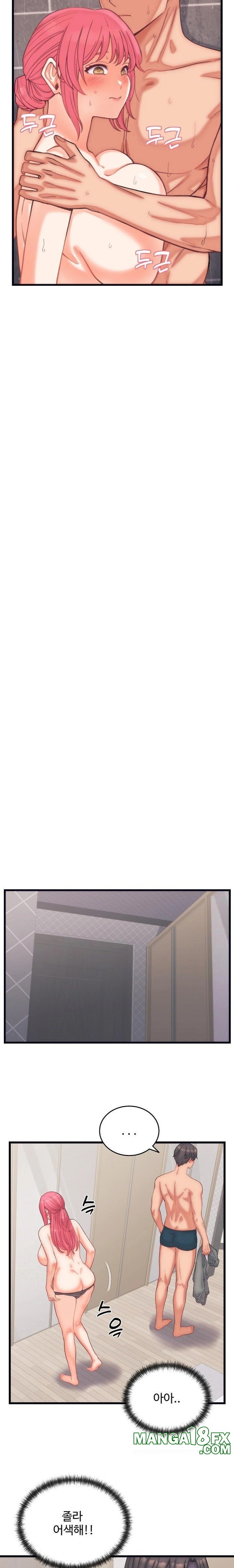 From Pauper to Prince Raw - Chapter 4 - photo - 19