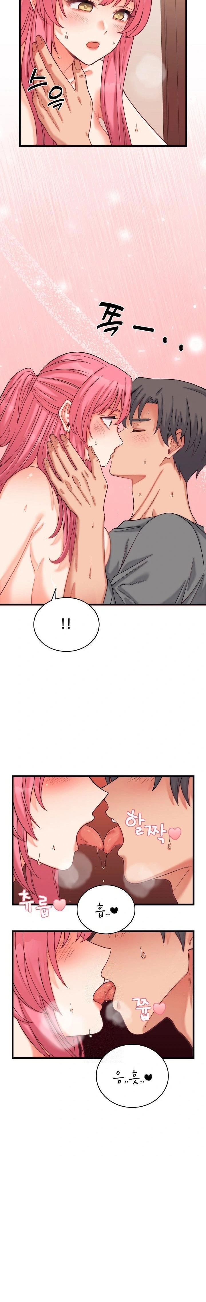 From Pauper to Prince Raw - Chapter 6 - photo - 29