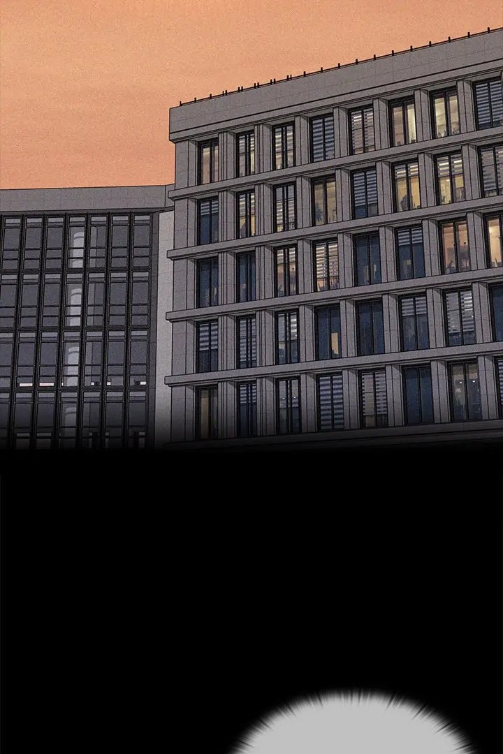 Office Shitbag Alert - Chapter 57 - photo - 11