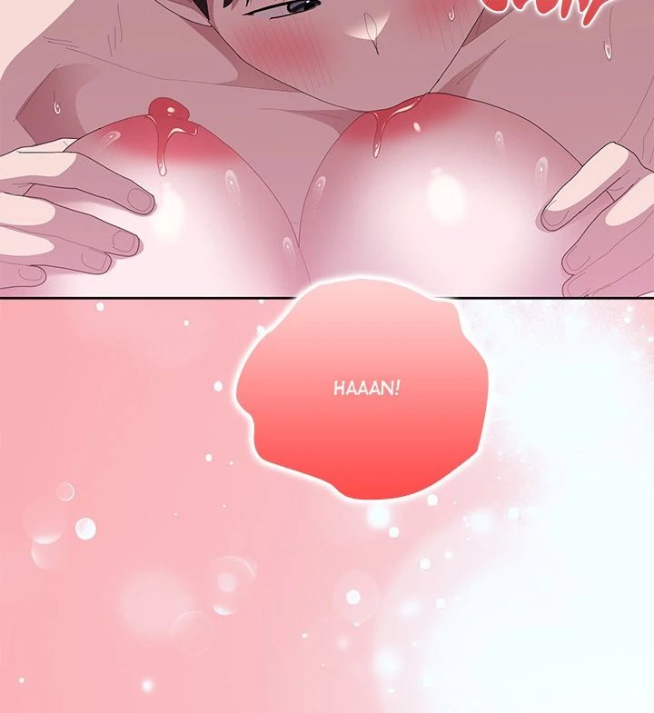 Office Shitbag Alert - Chapter 57 - photo - 111