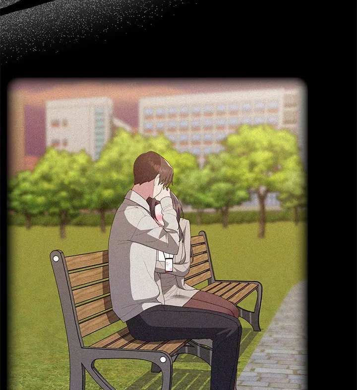 Office Shitbag Alert - Chapter 57 - photo - 43
