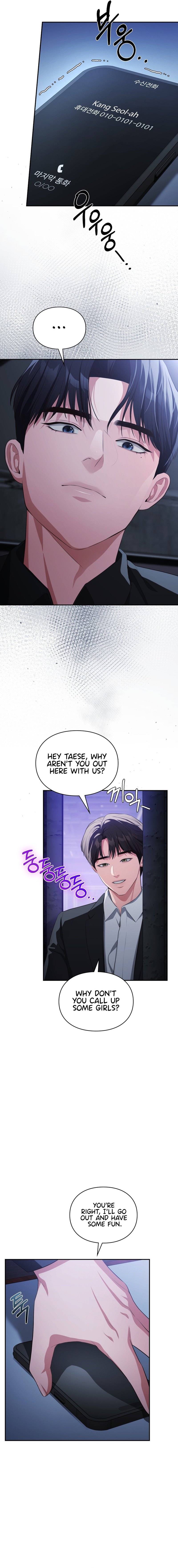 Beethoven Syndrome - Chapter 33 - photo - 14