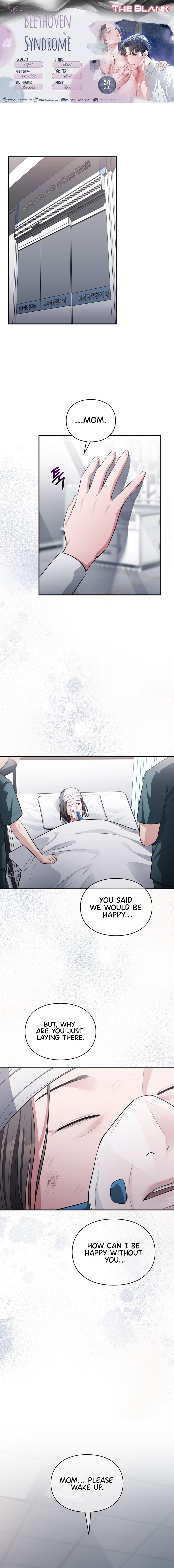 Beethoven Syndrome - Chapter 34 - photo - 1