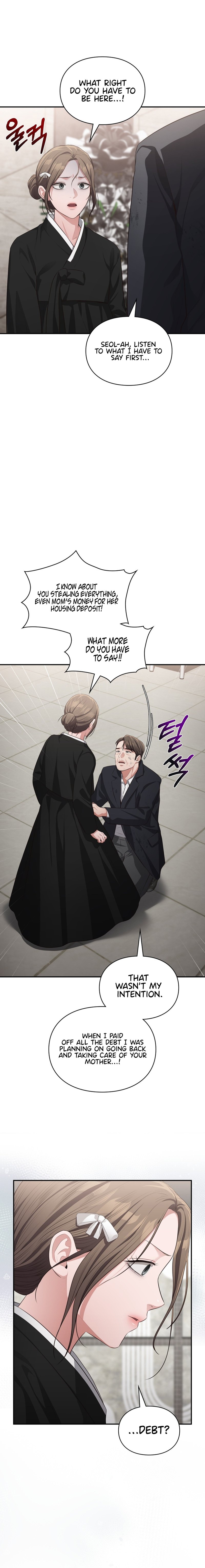 Beethoven Syndrome - Chapter 34 - photo - 14