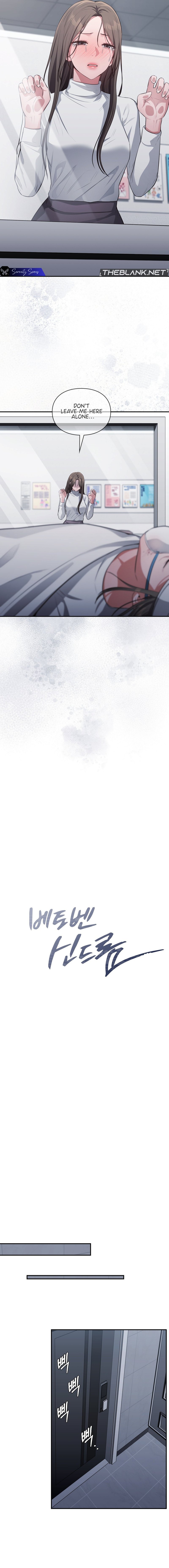 Beethoven Syndrome - Chapter 34 - photo - 2