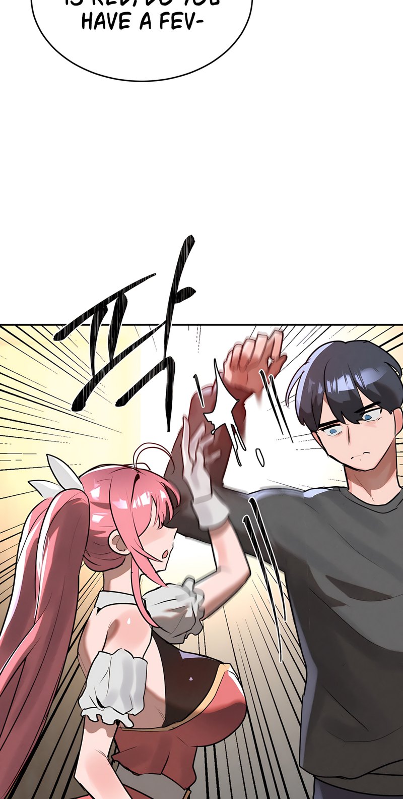 Magical Girl Service - Chapter 28 - photo - 17