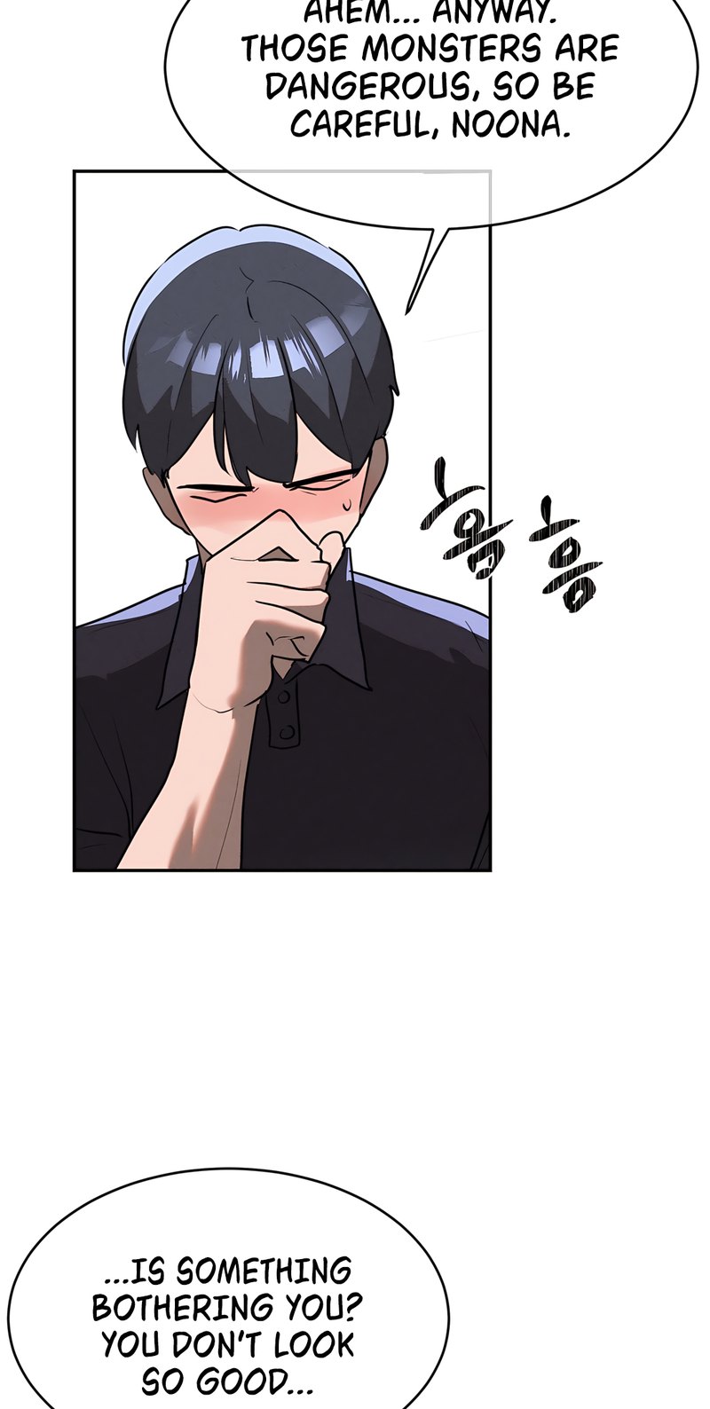 Magical Girl Service - Chapter 28 - photo - 60