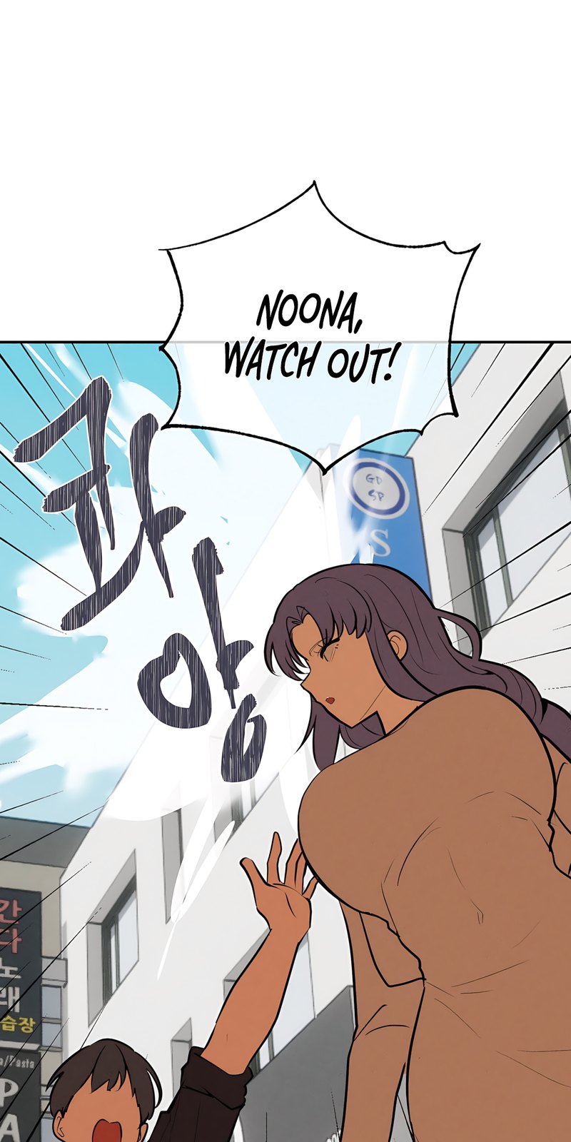 Magical Girl Service - Chapter 29 - photo - 13