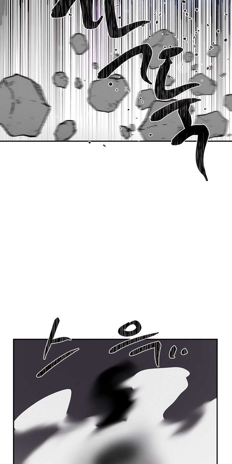 Magical Girl Service - Chapter 29 - photo - 15