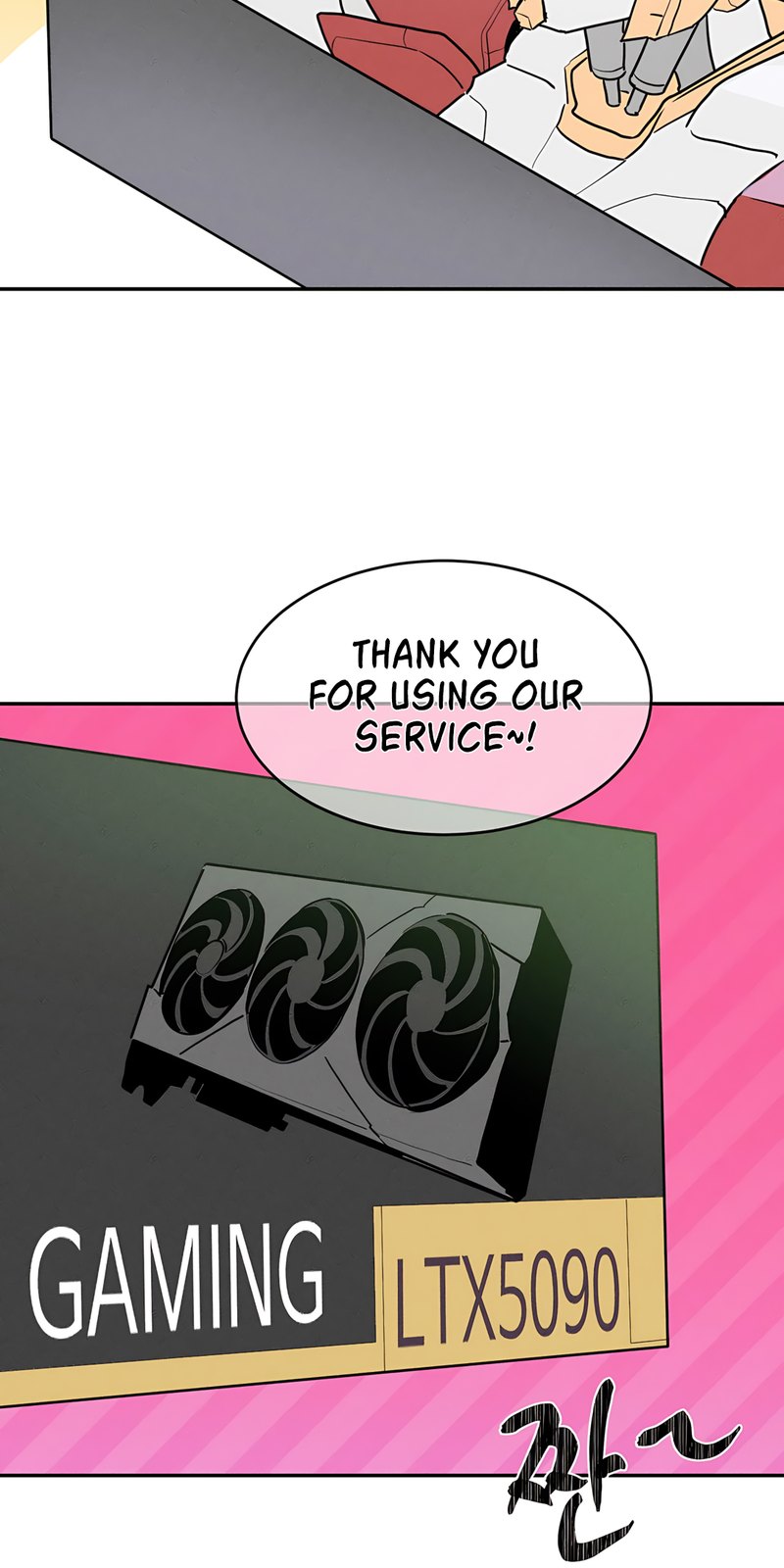 Magical Girl Service - Chapter 29 - photo - 7
