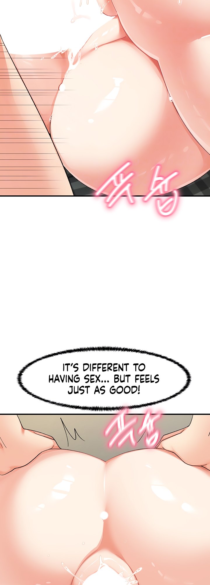 Doppelganger Female Friends - Chapter 26 - photo - 17