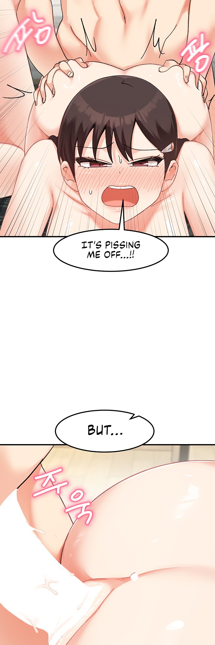 Doppelganger Female Friends - Chapter 26 - photo - 32
