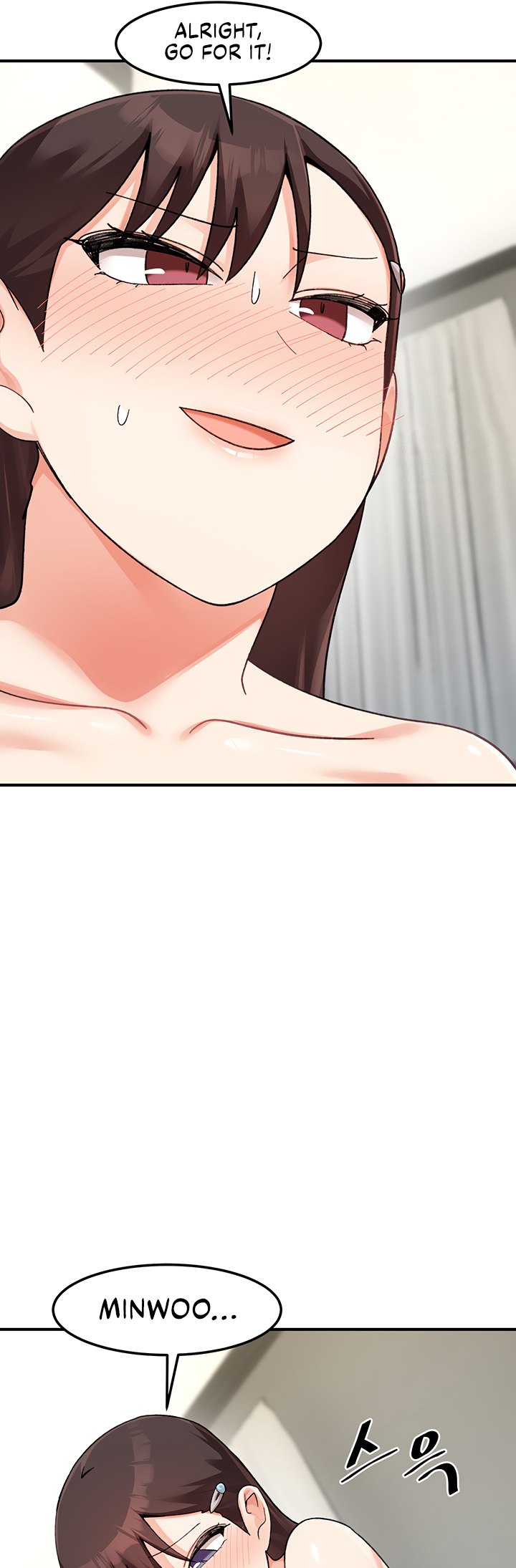Doppelganger Female Friends - Chapter 26 - photo - 48