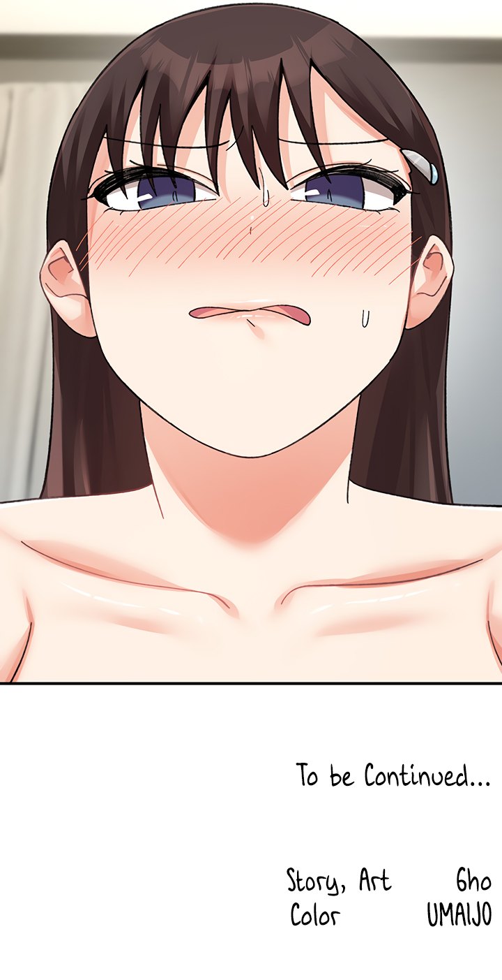 Doppelganger Female Friends - Chapter 26 - photo - 57