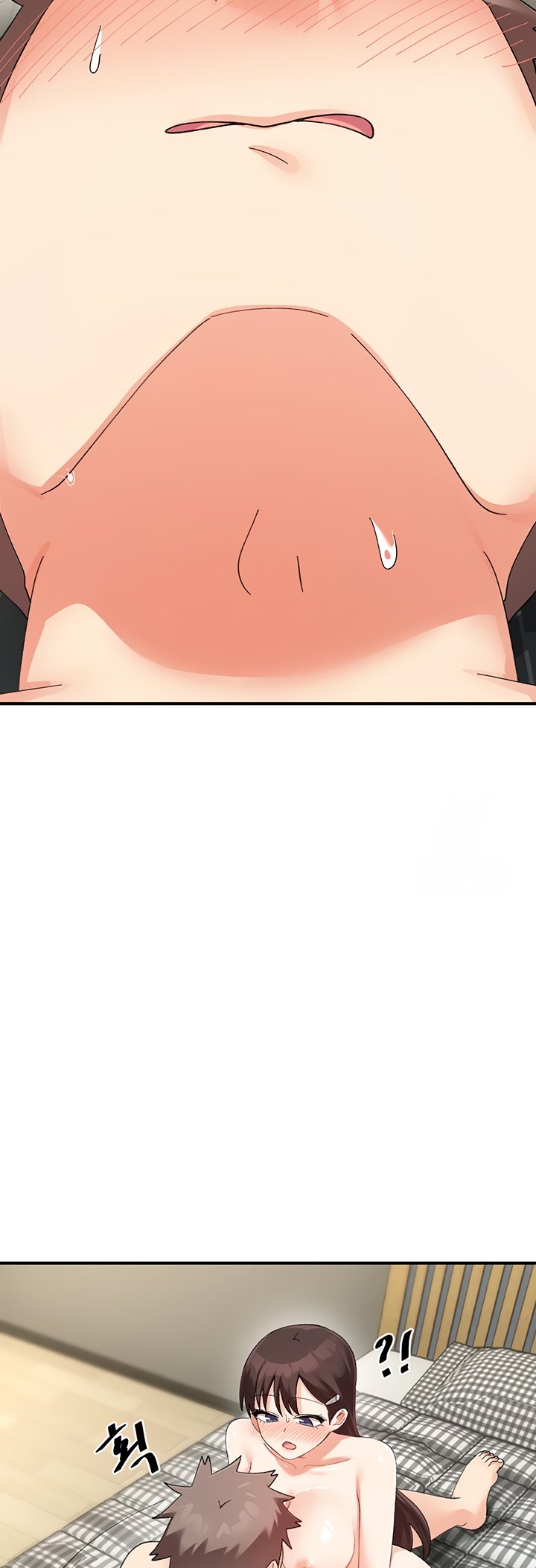 Doppelganger Female Friends - Chapter 27 - photo - 13