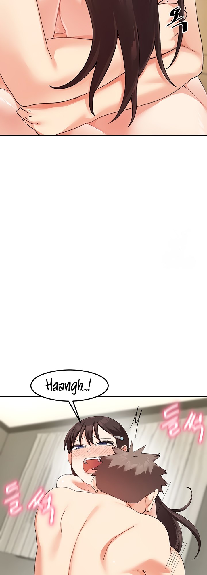 Doppelganger Female Friends - Chapter 27 - photo - 24
