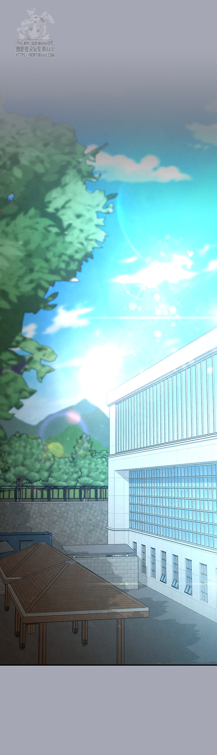 Human Scum Raw - Chapter 34 - photo - 21