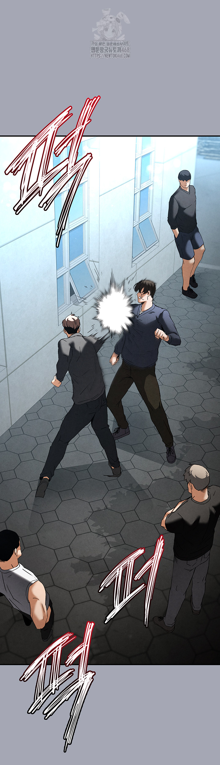 Human Scum Raw - Chapter 34 - photo - 22
