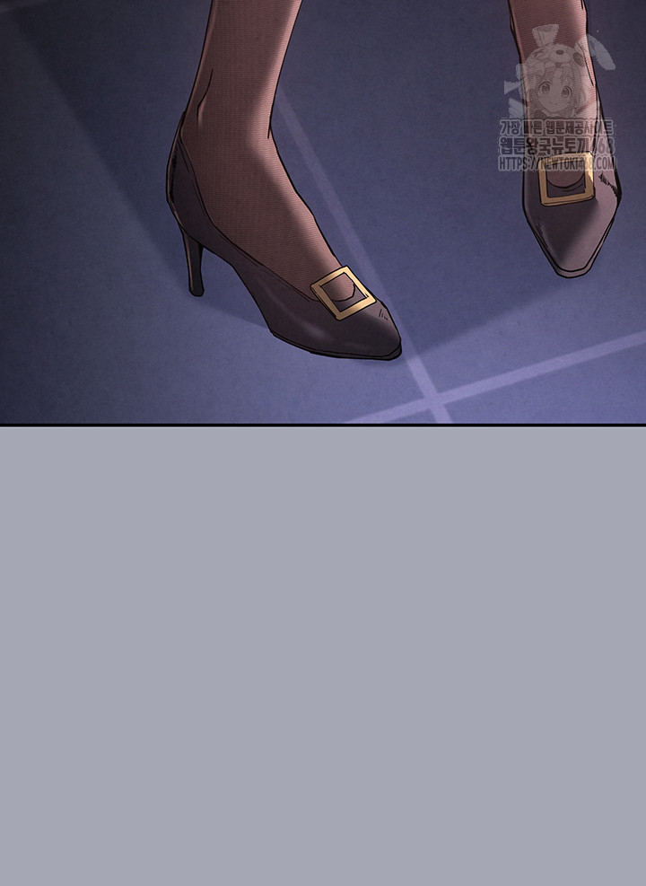 Human Scum Raw - Chapter 34 - photo - 46