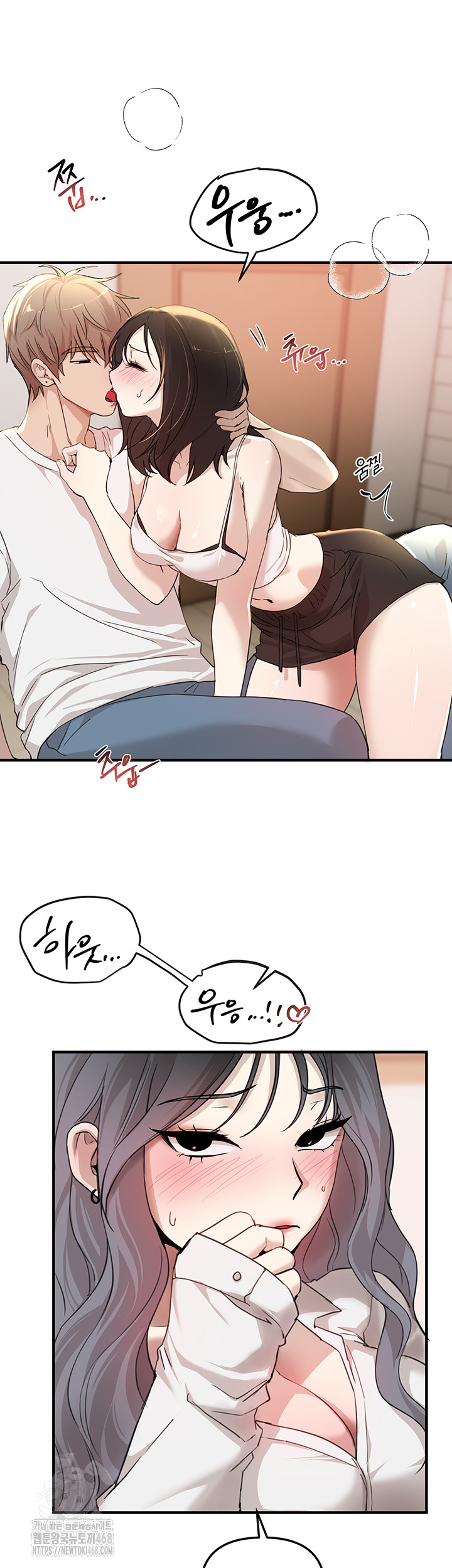 Beautiful Days Raw - Chapter 34 - photo - 31