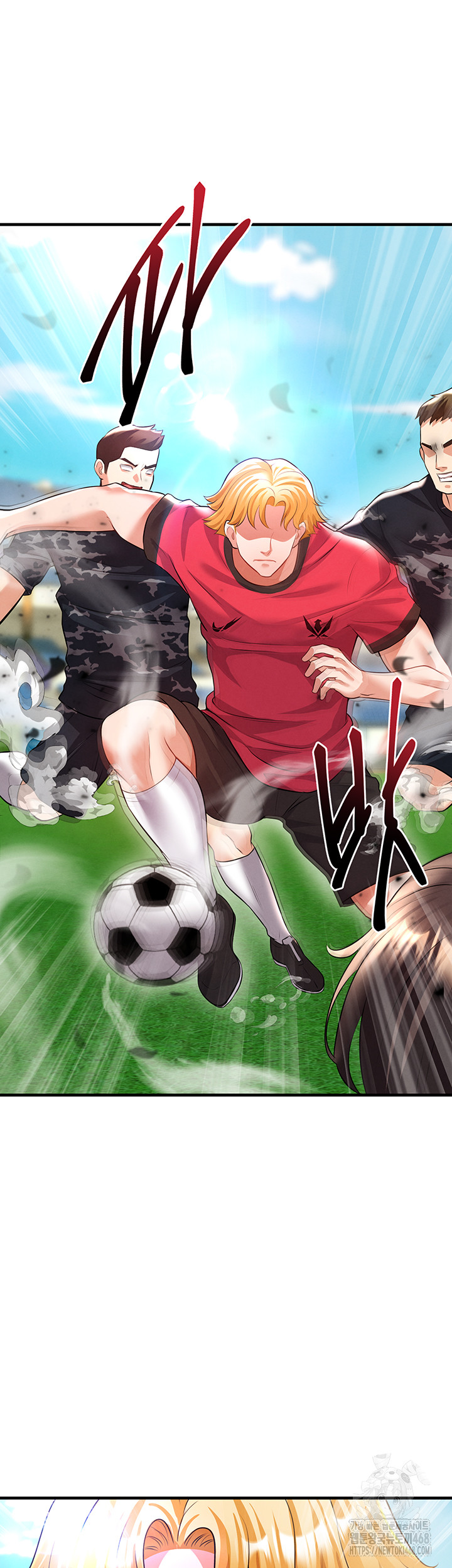The Hottie’s Good at Football Raw - Chapter 24 - photo - 21
