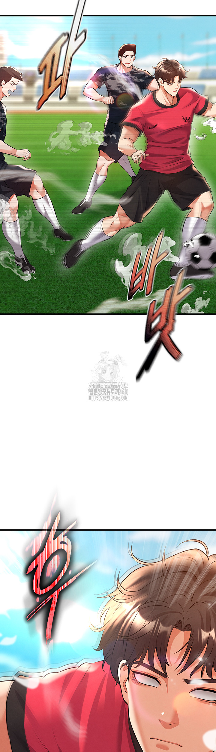 The Hottie’s Good at Football Raw - Chapter 24 - photo - 24