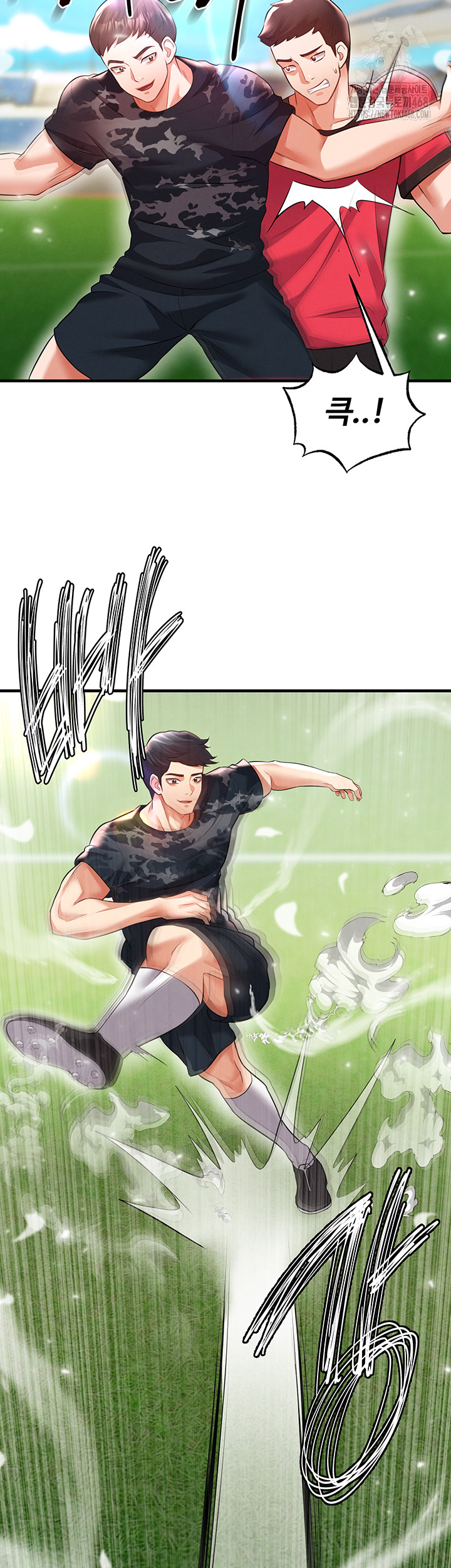 The Hottie’s Good at Football Raw - Chapter 24 - photo - 37