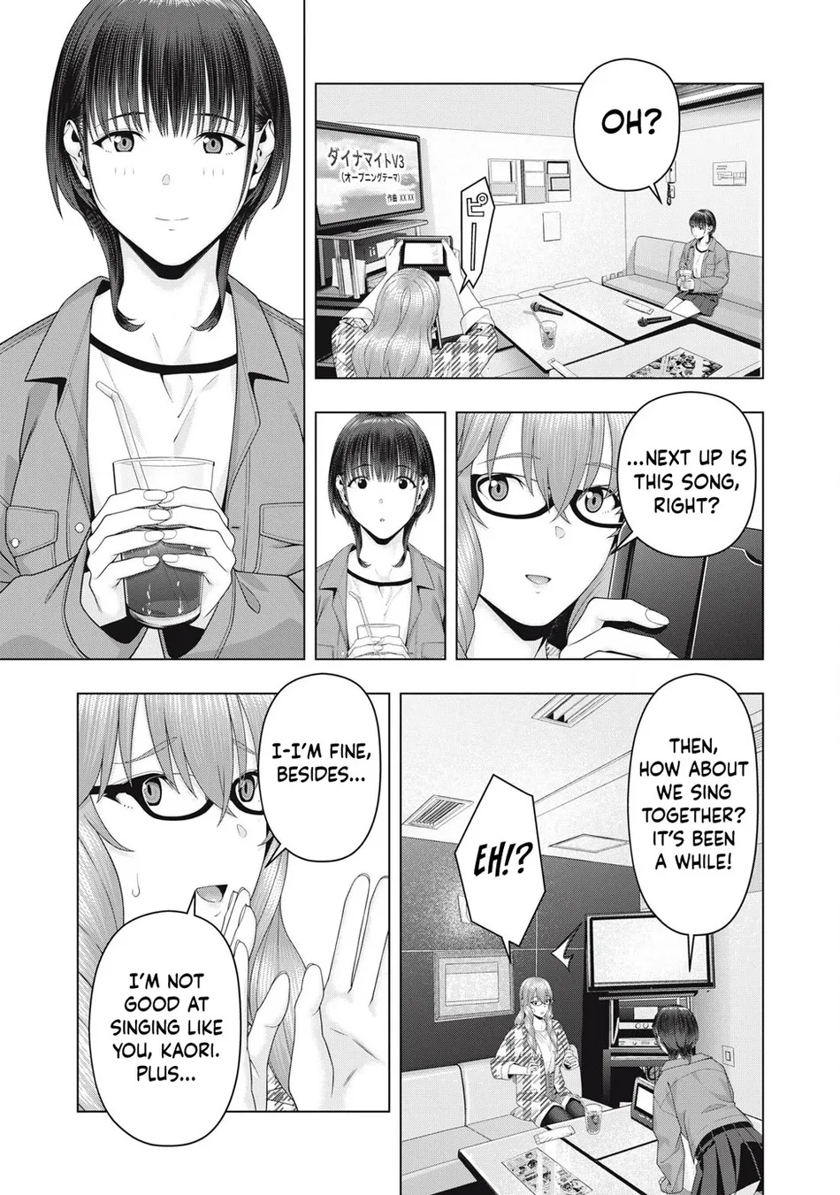 My Girlfriend's Friend - Chapter 104 - photo - 4