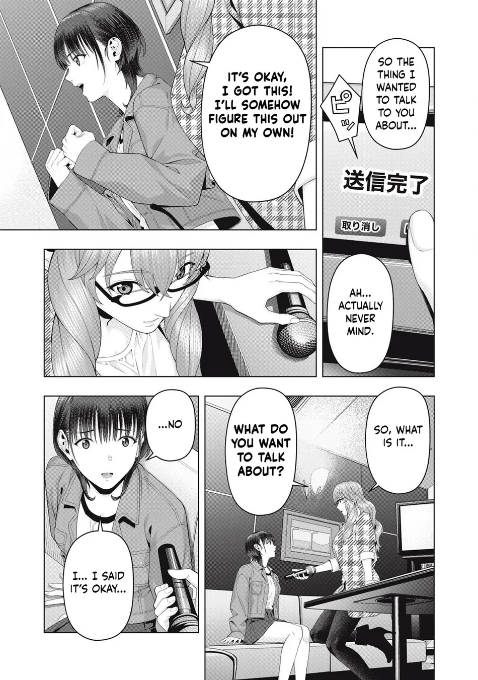 My Girlfriend's Friend - Chapter 104 - photo - 8