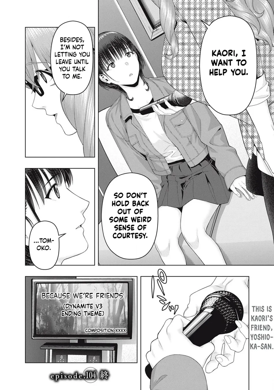 My Girlfriend's Friend - Chapter 104 - photo - 9
