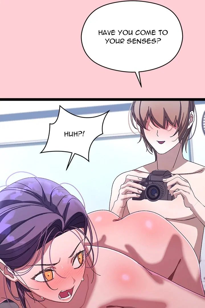 From Weakling to Nemesis - Chapter 19 - photo - 113
