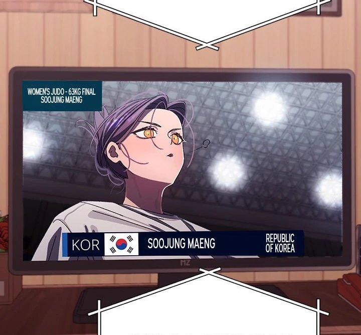 From Weakling to Nemesis - Chapter 19 - photo - 18
