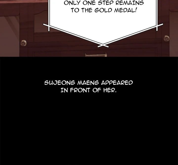From Weakling to Nemesis - Chapter 19 - photo - 19