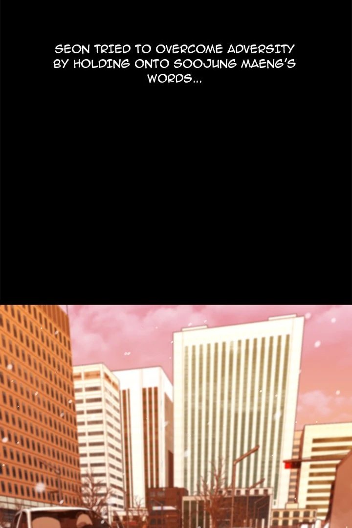 From Weakling to Nemesis - Chapter 19 - photo - 49